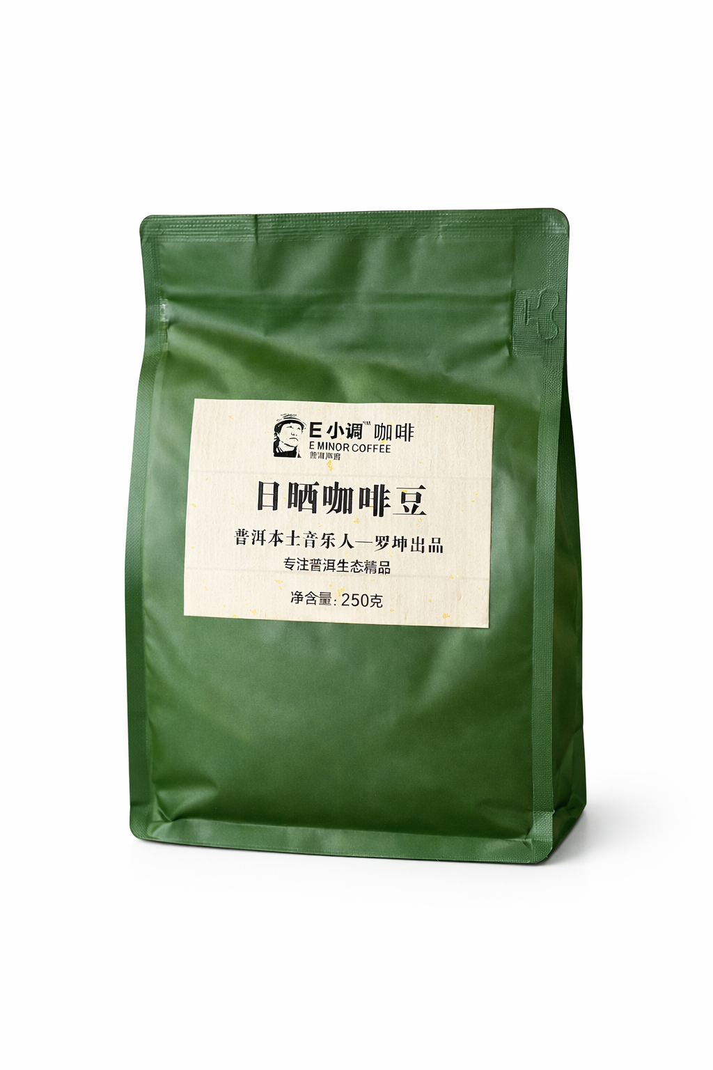 Yunra Sun-Dried Arabica