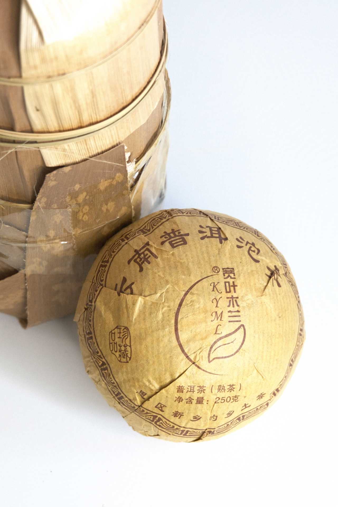 Traditional Yunnan Ripe Pu-erh Tuocha
