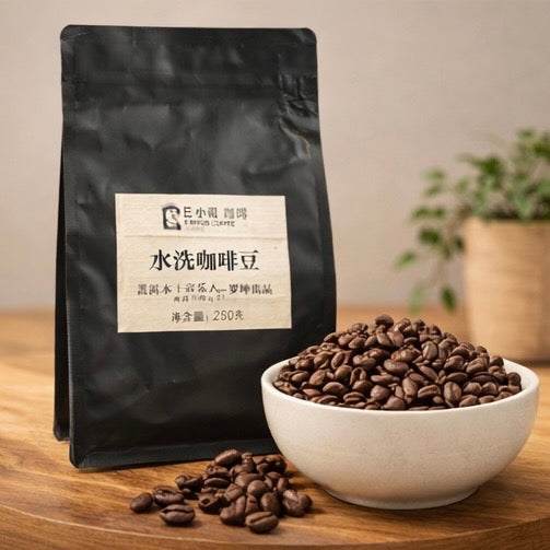 Yunra Washed Arabica