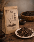 Ancient Tree Ripe Pure Tea
