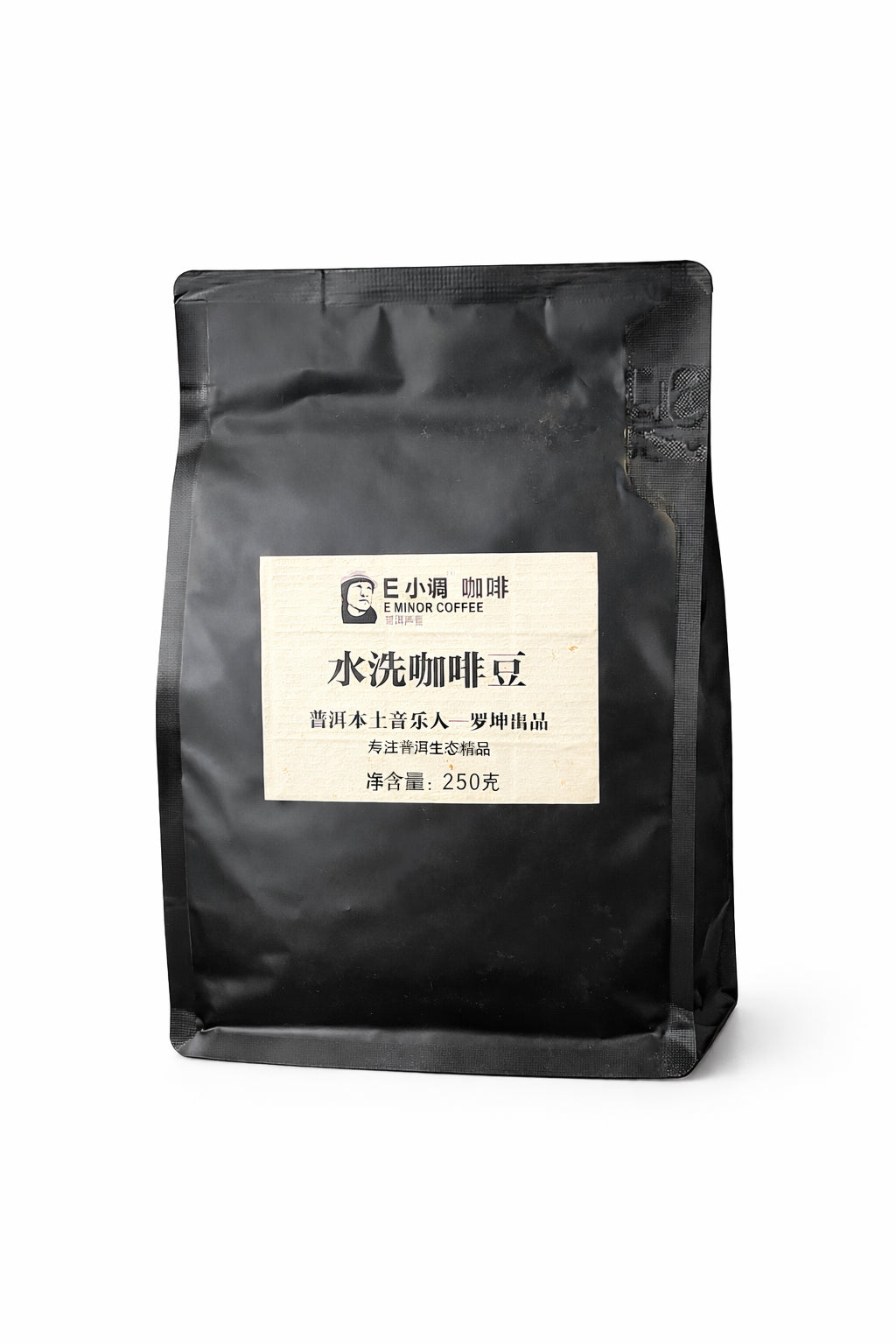 Yunra Washed Arabica