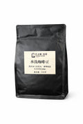 Yunra Washed Arabica