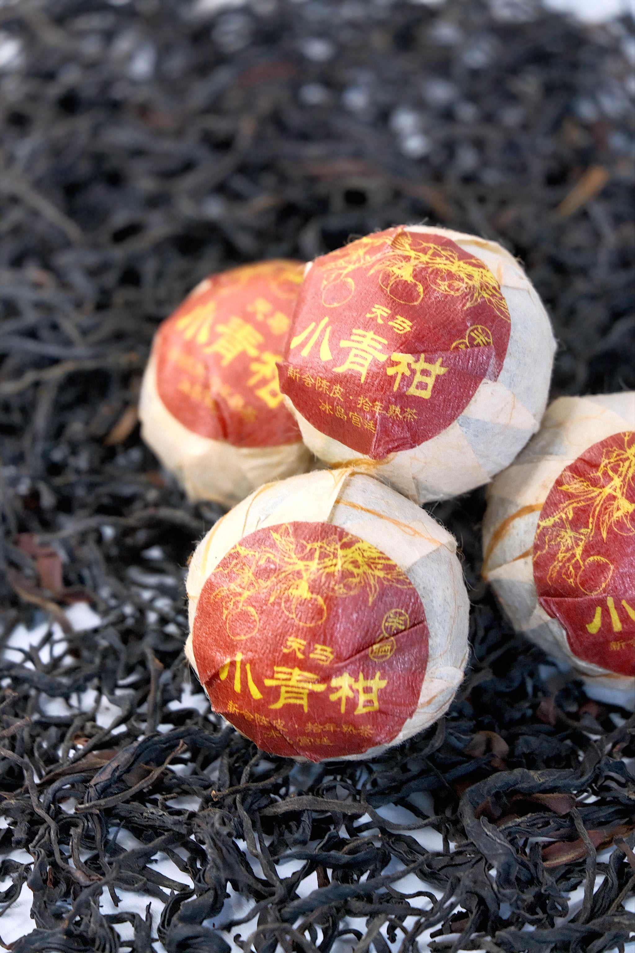 2015 Aged Xiao Qing Gan Pu’er Tea
