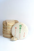 Sticky Rice Aroma Pu-erh Tea Cake